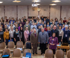 Всероссийская научно-практическая конференция «V Ядринцевские чтения»