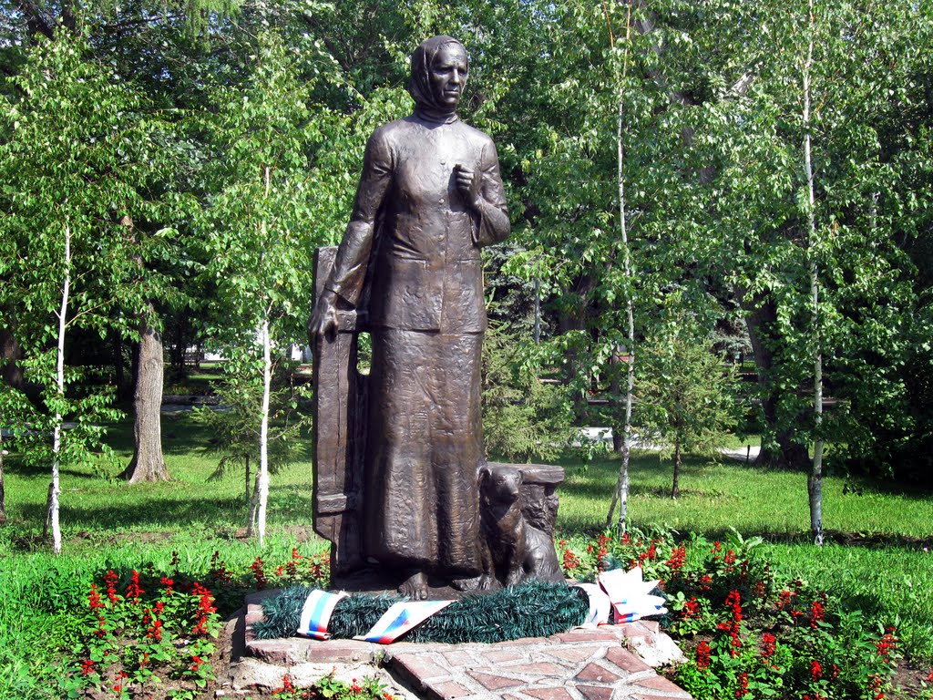 Памятники русским женщинам презентация