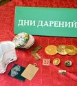 Дары Омскому государственному историко-краеведческому музею